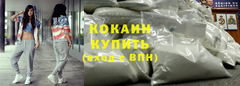 площадка телеграм  что такое наркотик  Карабулак  Cocaine Колумбийский 